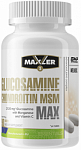 Maxler Glucosamine Chondroitin MSM MAX