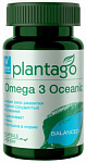 Plantago Omega-3 Oceanic