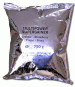 Multipower Super Gainer