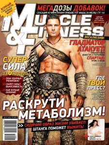 Muscle & Fitness Muscle & Fitness №3 2011