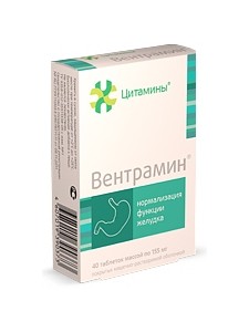 Цитамины Вентрамин