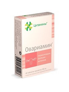 Цитамины Овариамин