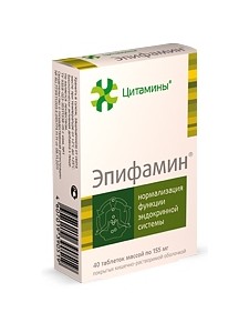 Цитамины Эпифамин