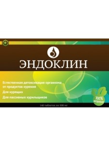Интер-С Эндоклин