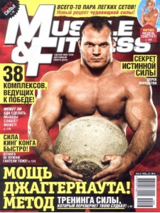 Muscle & Fitness Muscle & Fitness №3 2012