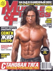 Muscle & Fitness Muscle & Fitness №5 2012
