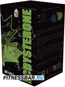 Neksportek Ecdysterone ACE
