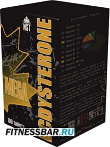 Neksportek Ecdysterone MEGA