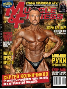 Muscle & Fitness Muscle&Fitness №2 2014
