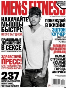 Muscle & Fitness Men's Fitness №2 2014