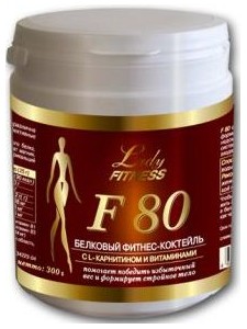 Lady Fitness F-80
