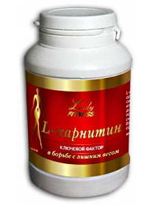 Lady Fitness L-Carnitine