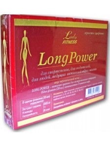 Lady Fitness Long Power 25