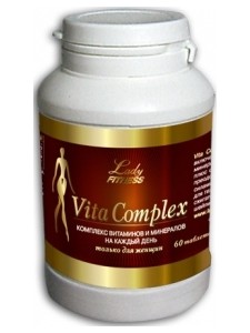 Lady Fitness Vita Complex
