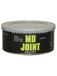 Muscular Development Joint