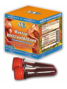 XXI Power Фактор Восстановления С Лимонником