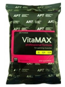 XXI Power Vitamax
