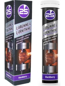 C.Hedenkamp L-Arginine & L-Ornitine