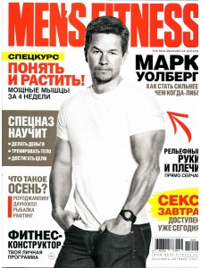 Muscle & Fitness Men's Fitness, №5 2015