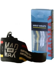 Mad Max Бинты кистевые MFA-291, 42 см