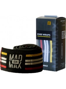 Mad Max Бинты коленные MFA-292, 150 см