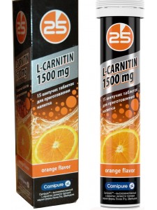 C.Hedenkamp L-Carnitine 1500