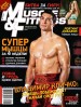 Muscle & Fitness Muscle & Fitness №2 2011