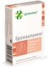 Цитамины Бронхаламин
