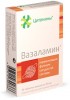 Цитамины Вазаламин