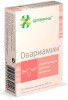Цитамины Овариамин
