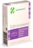 Цитамины Офталамин