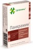 Цитамины Панкрамин