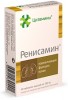 Цитамины Ренисамин