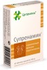 Цитамины Супренамин