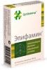 Цитамины Эпифамин