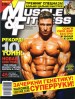 Muscle & Fitness Muscle & Fitness №7 2011