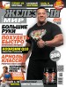 Железный Мир Железный Мир №04-2013
