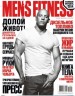 Muscle & Fitness Men's Fitness №1 2014