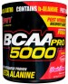 SAN BCAA Pro 5000 (без аспартама)