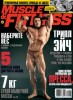 Muscle & Fitness Muscle&Fitness, №6 2014
