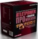 Atlet Power Про Мускул плюс креатин