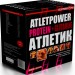 Atlet Power Атлетик плюс глютамин