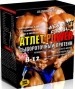 Atlet Power Сывороточный