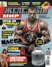 Железный Мир Железный мир №05 2015