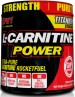 SAN L-Carnitine Рower