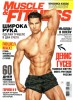 Muscle & Fitness Muscle&Fitness, №7 2015