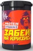 4UZE Protein+Vitamin C