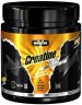 Maxler Creatine