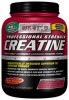 Six Star Muscle Creatine