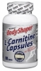 Weider L-Carnitine Caps